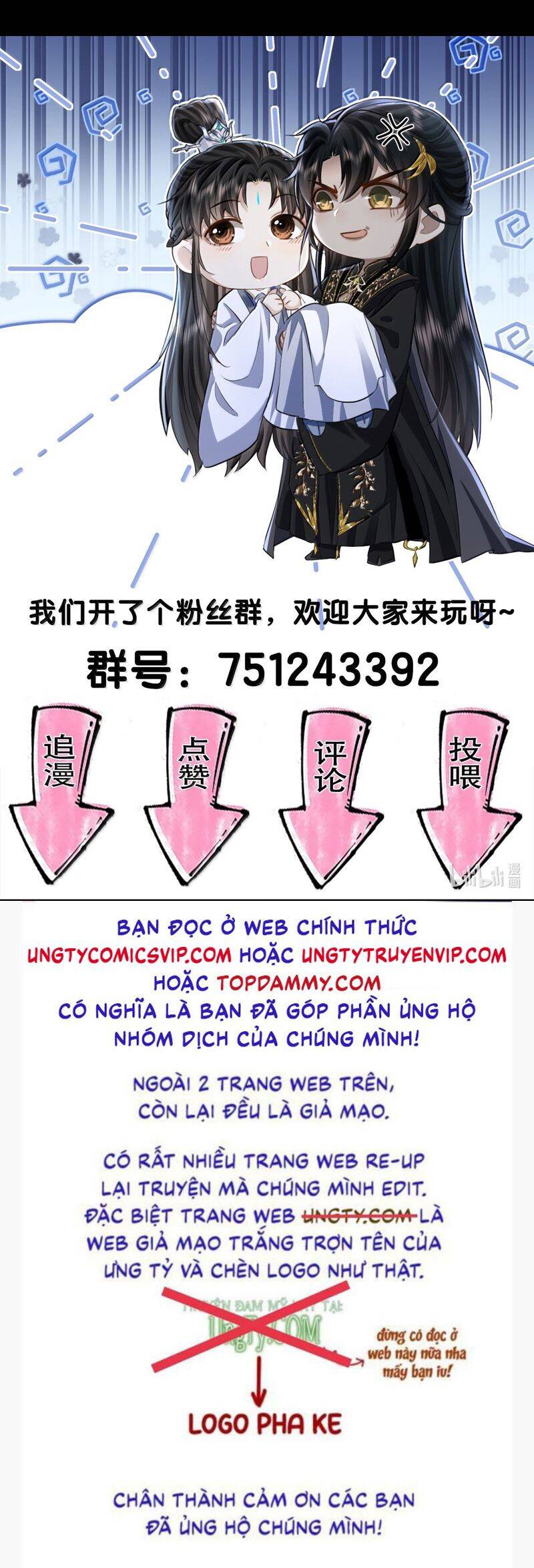 Ma Tôn Đại Nhân Song Tu Không Chapter  77 - 36