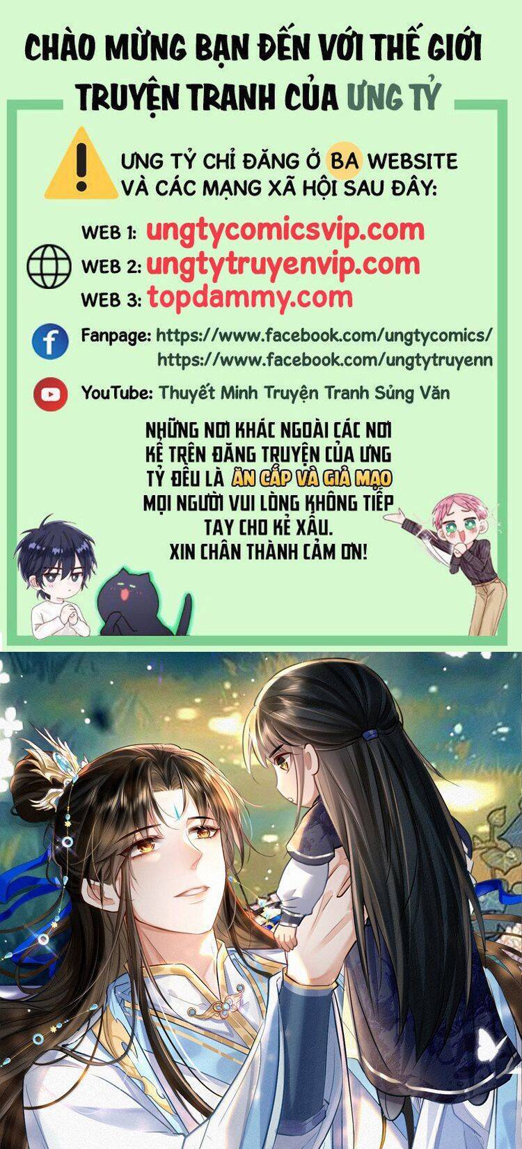 Ma Tôn Đại Nhân Song Tu Không Chapter  78 - 2