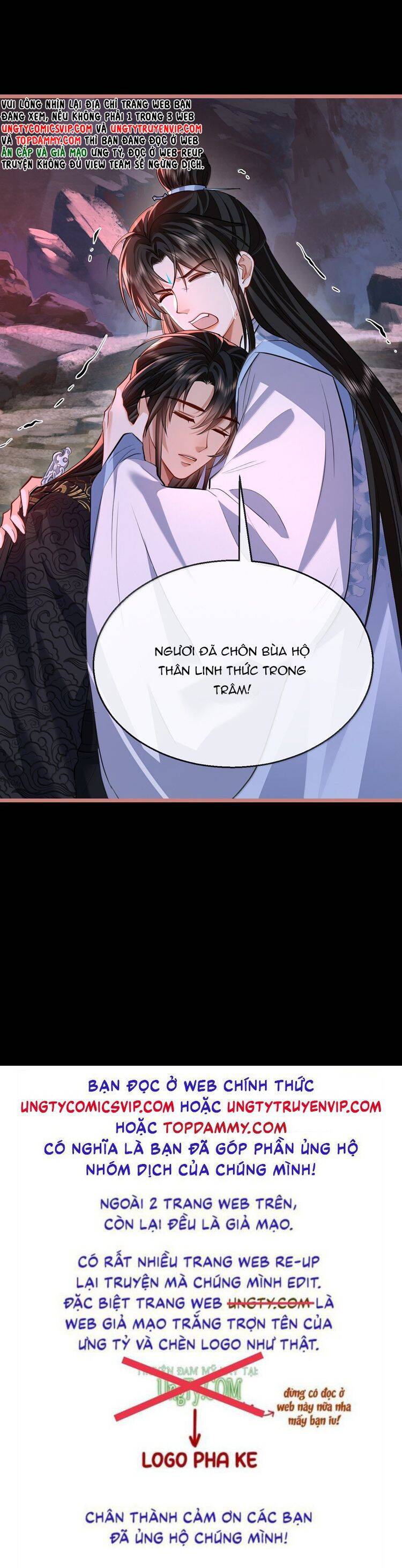 Ma Tôn Đại Nhân Song Tu Không Chapter  78 - 39