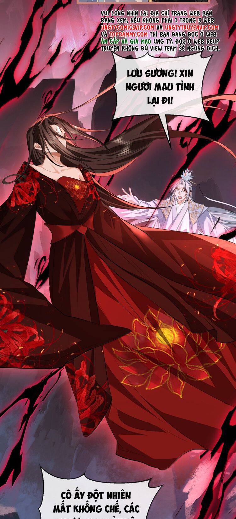 Ma Tôn Đại Nhân Song Tu Không Chapter  78 - 6