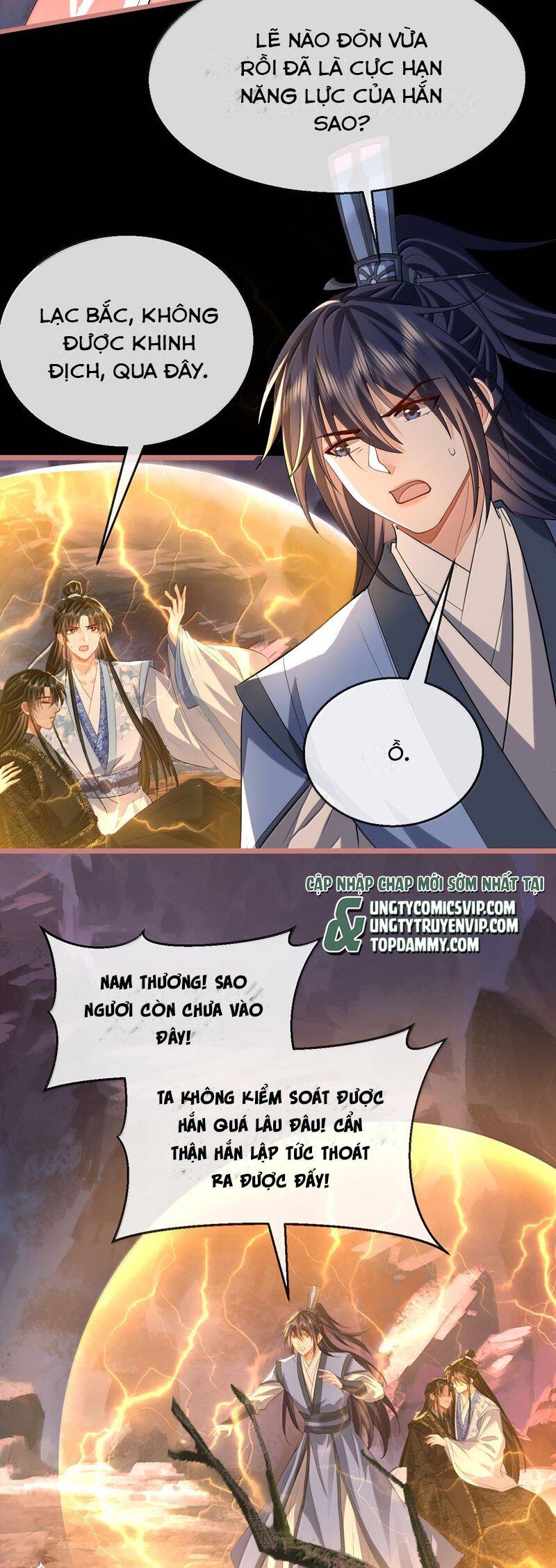 Ma Tôn Đại Nhân Song Tu Không Chapter  79 - 18