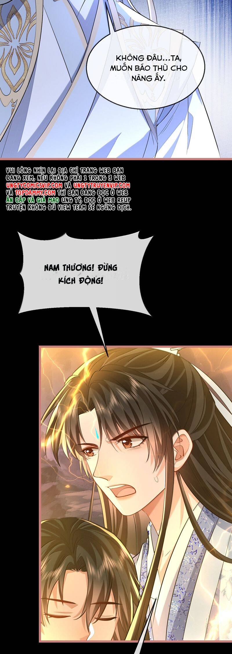 Ma Tôn Đại Nhân Song Tu Không Chapter  79 - 20