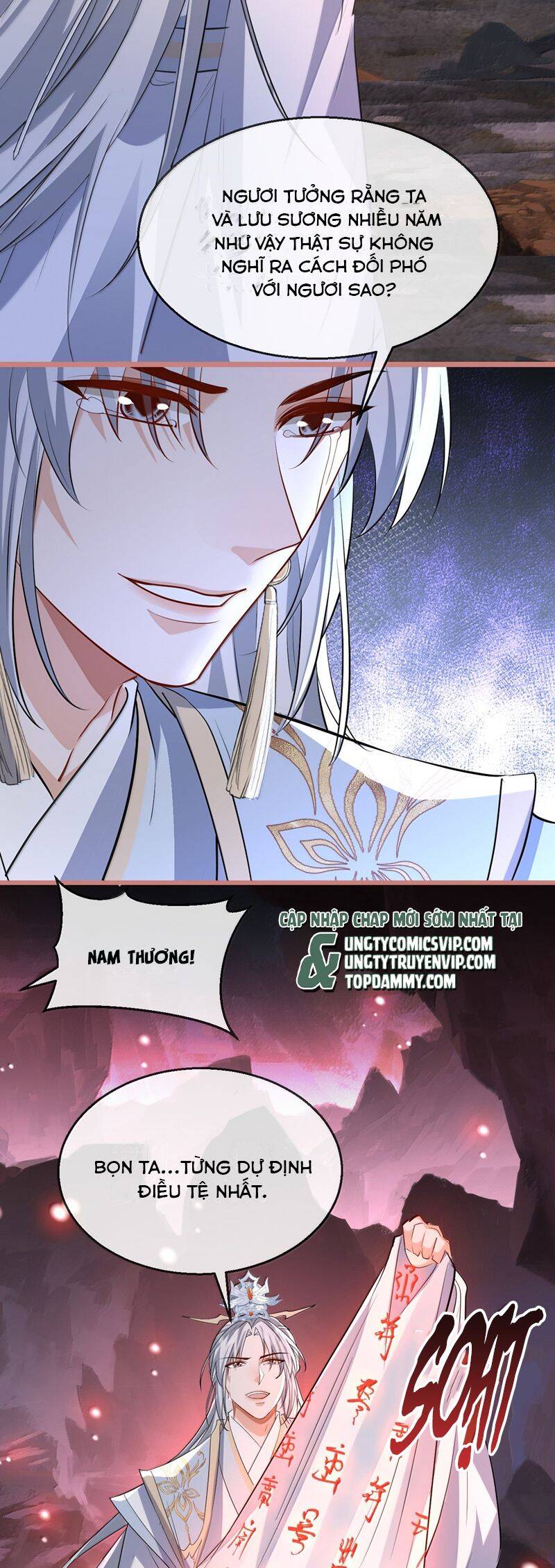 Ma Tôn Đại Nhân Song Tu Không Chapter  79 - 22