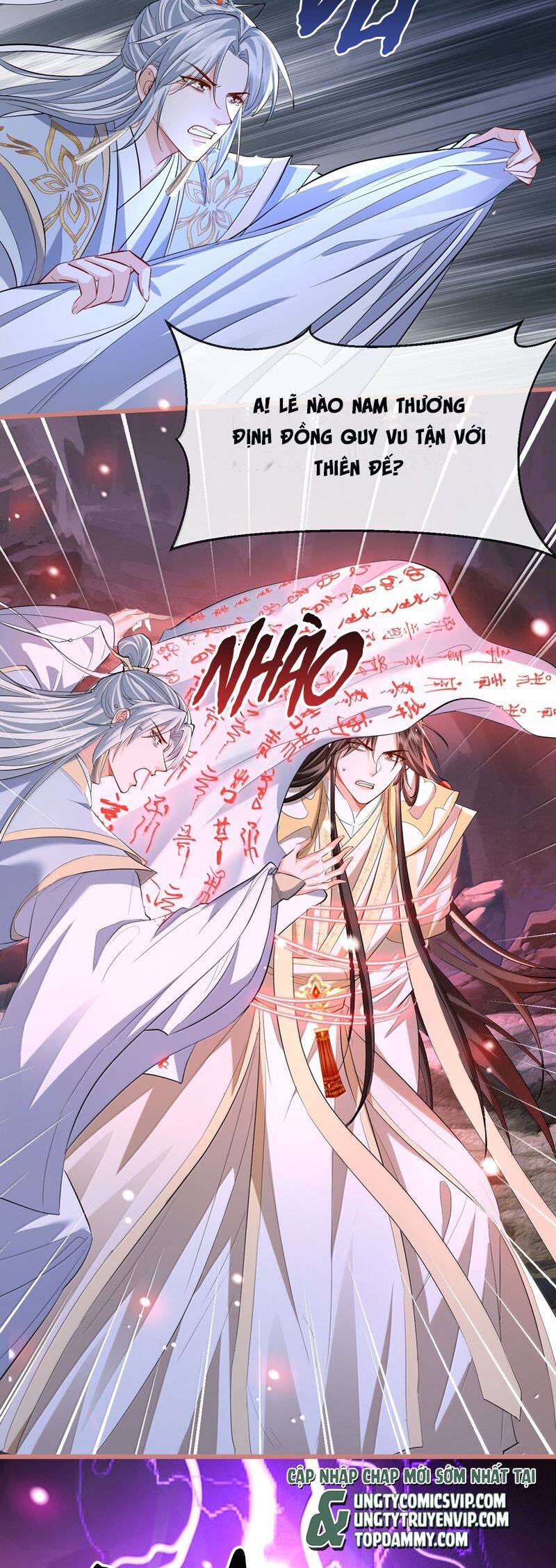 Ma Tôn Đại Nhân Song Tu Không Chapter  79 - 26