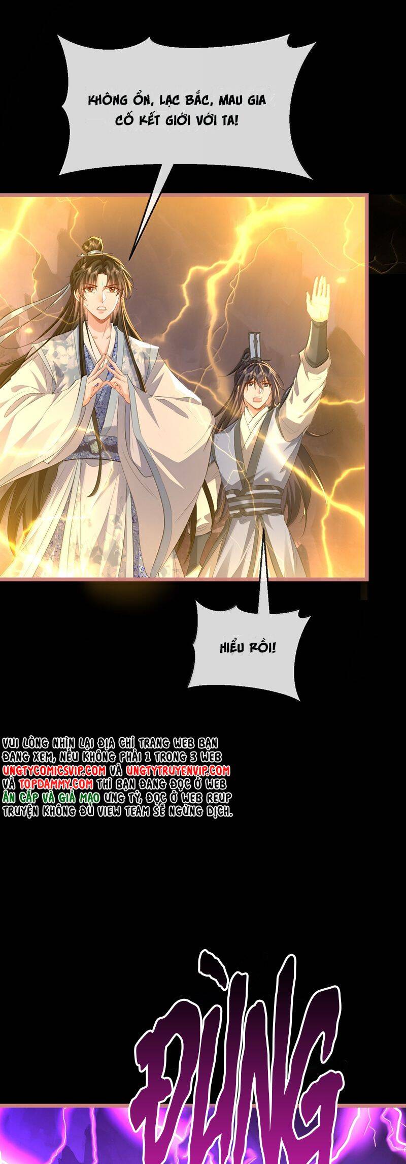 Ma Tôn Đại Nhân Song Tu Không Chapter  79 - 28