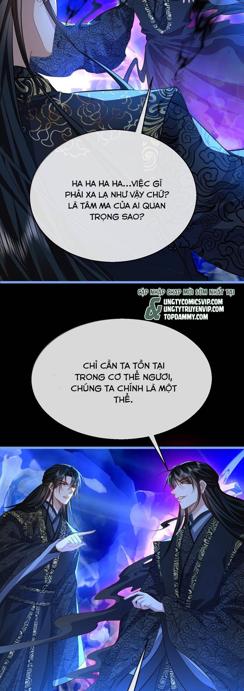 Ma Tôn Đại Nhân Song Tu Không Chapter  79 - 5