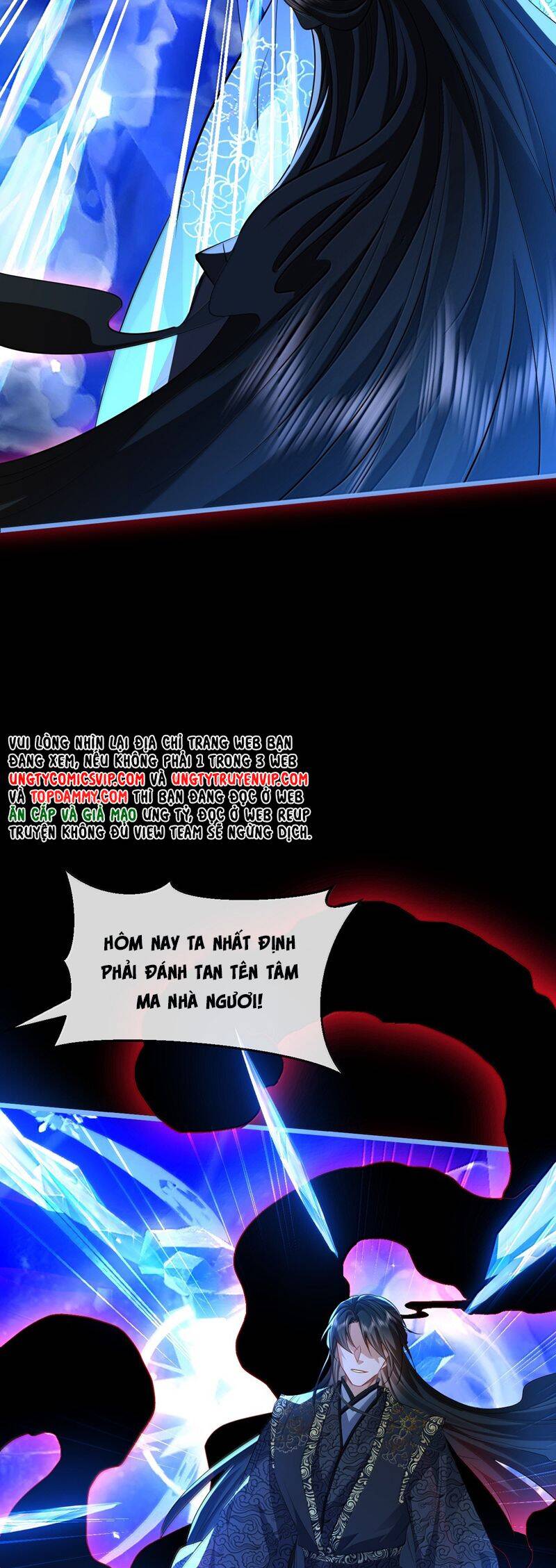 Ma Tôn Đại Nhân Song Tu Không Chapter  79 - 7