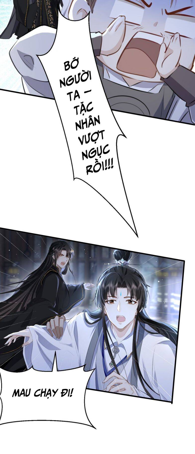 Ma Tôn Đại Nhân Song Tu Không Chapter  8 - 25