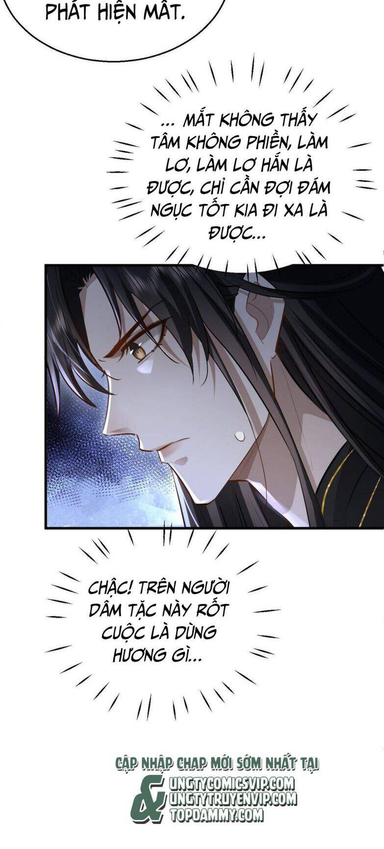 Ma Tôn Đại Nhân Song Tu Không Chapter  8 - 31