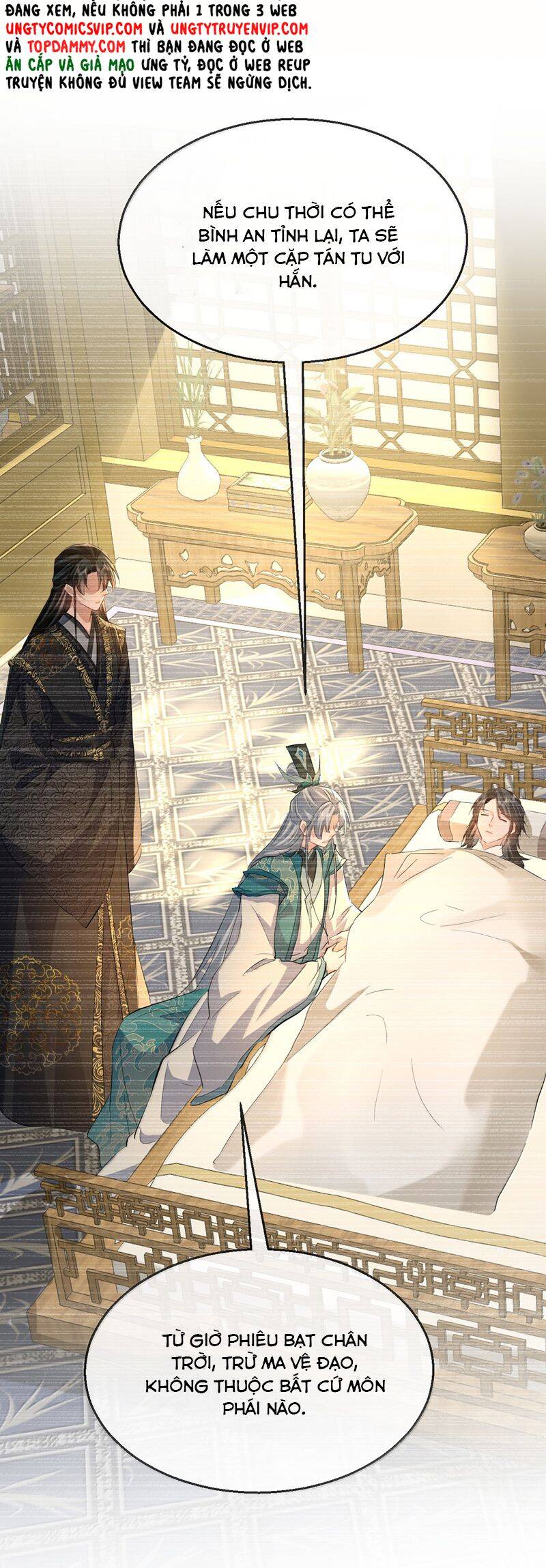 Ma Tôn Đại Nhân Song Tu Không Chapter  80 - 21