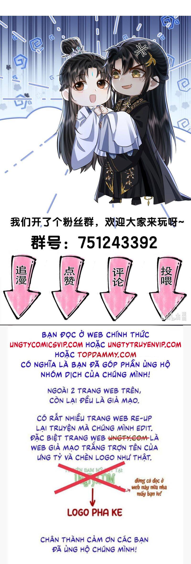 Ma Tôn Đại Nhân Song Tu Không Chapter  80 - 37