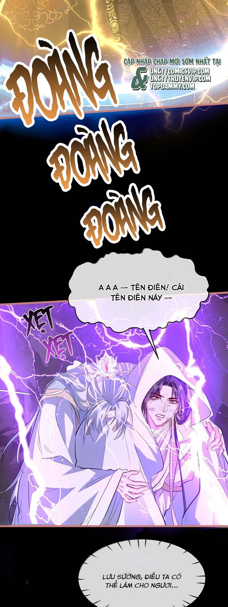 Ma Tôn Đại Nhân Song Tu Không Chapter  80 - 6