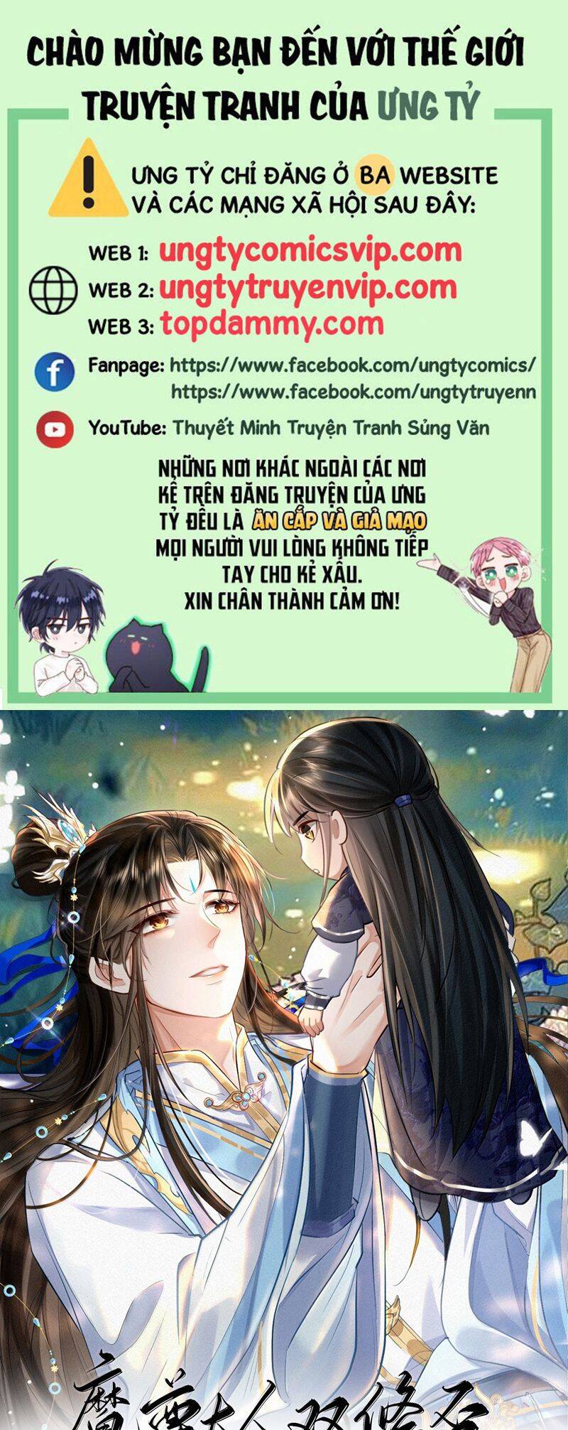 Ma Tôn Đại Nhân Song Tu Không Chapter  81 - 2