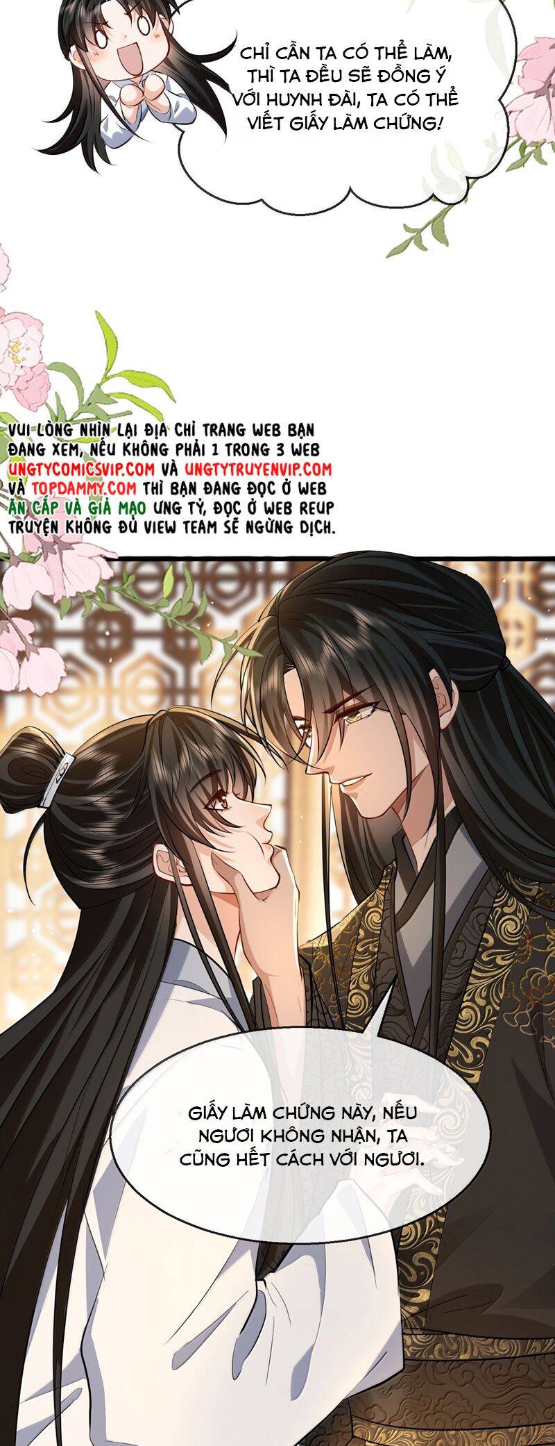 Ma Tôn Đại Nhân Song Tu Không Chapter  81 - 17