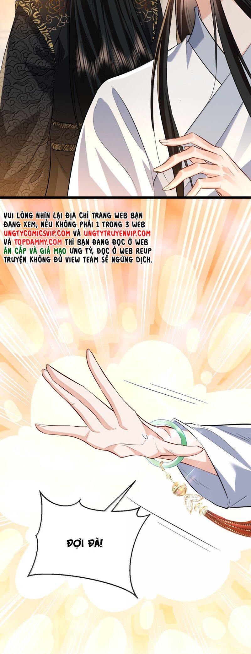 Ma Tôn Đại Nhân Song Tu Không Chapter  81 - 27