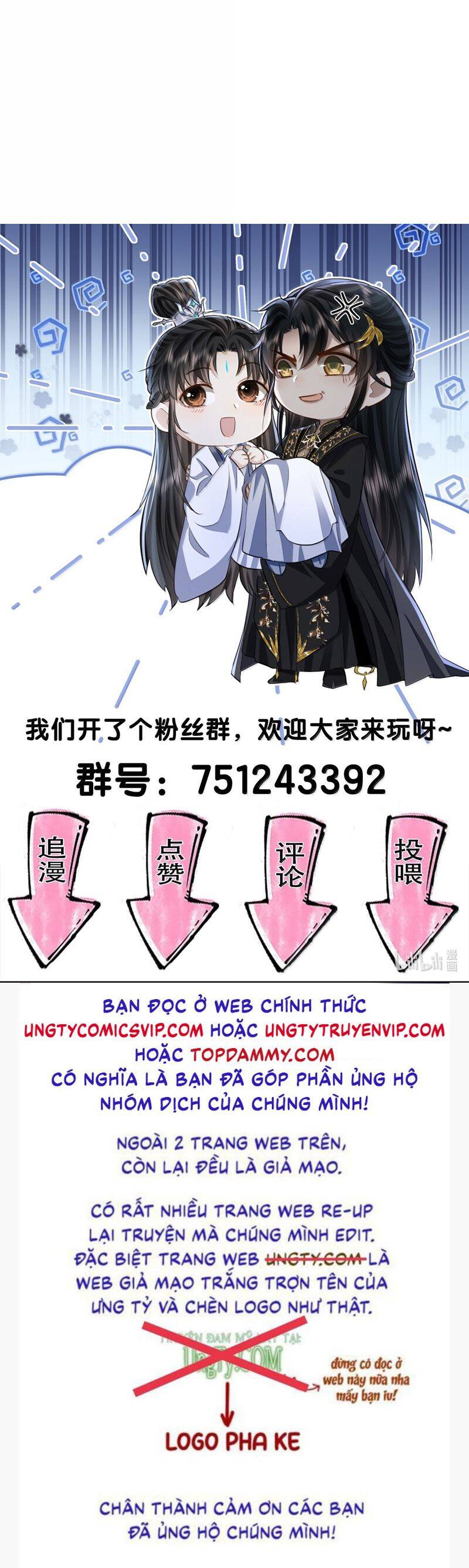 Ma Tôn Đại Nhân Song Tu Không Chapter  81 - 34