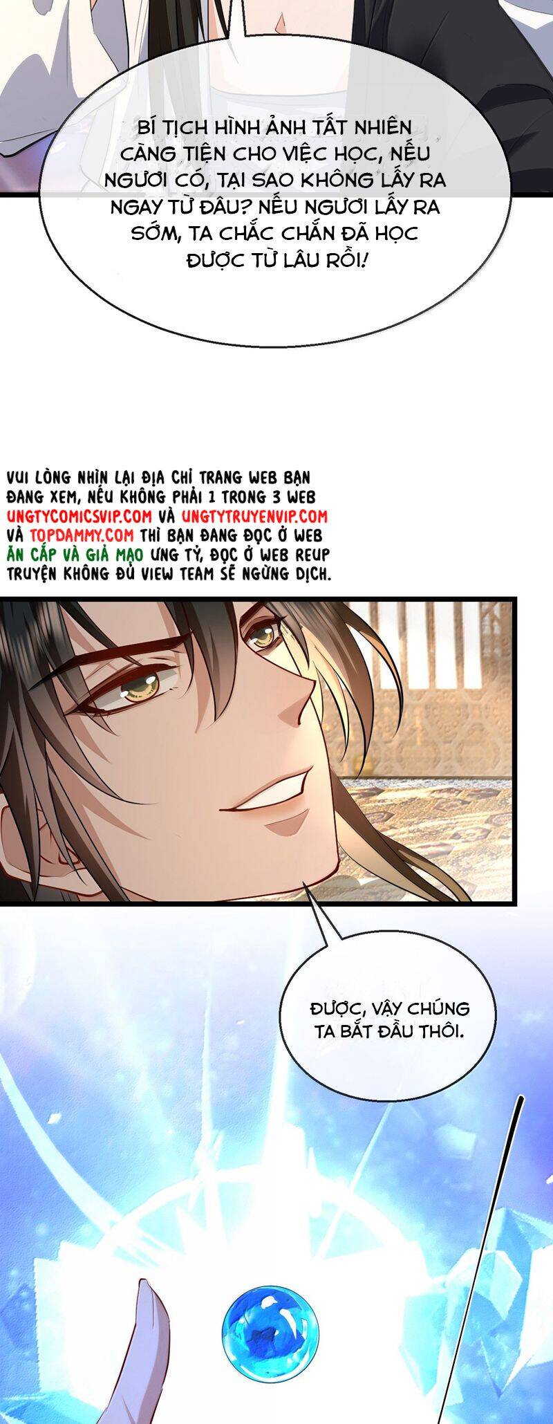 Ma Tôn Đại Nhân Song Tu Không Chapter  82 - 28