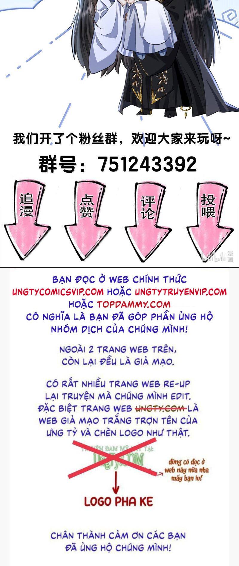 Ma Tôn Đại Nhân Song Tu Không Chapter  82 - 30