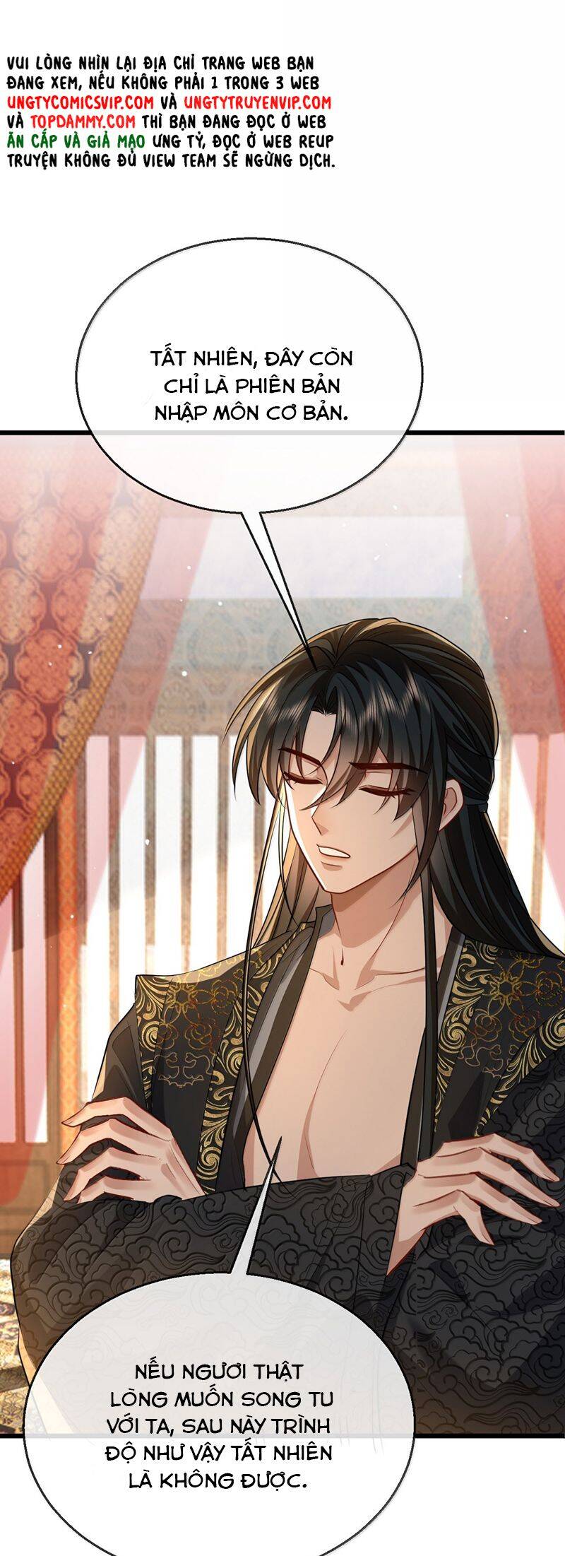 Ma Tôn Đại Nhân Song Tu Không Chapter  83 - 15