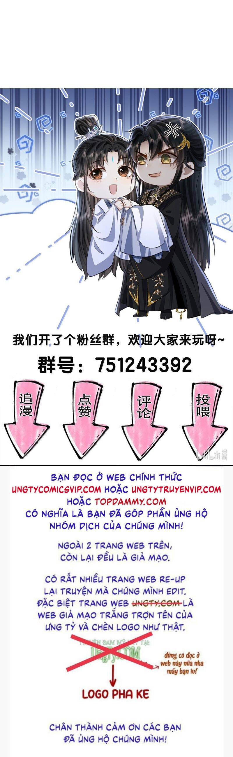 Ma Tôn Đại Nhân Song Tu Không Chapter  83 - 36