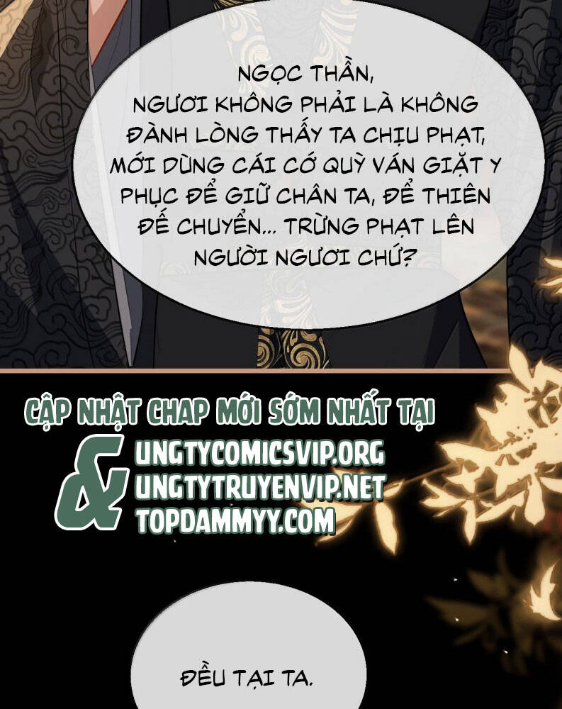 Ma Tôn Đại Nhân Song Tu Không Chapter  84 - 27