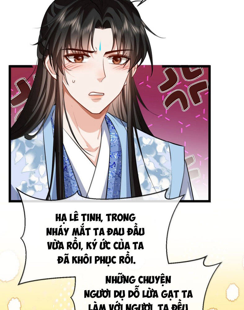 Ma Tôn Đại Nhân Song Tu Không Chapter  84 - 8