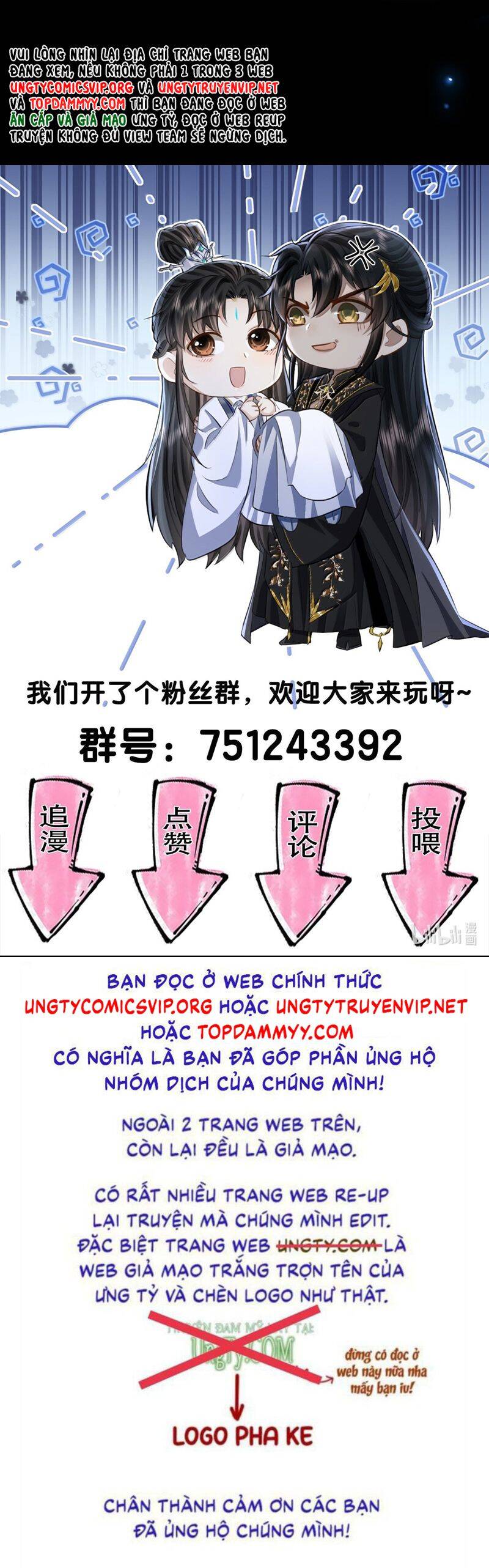 Ma Tôn Đại Nhân Song Tu Không Chapter  85 - 36