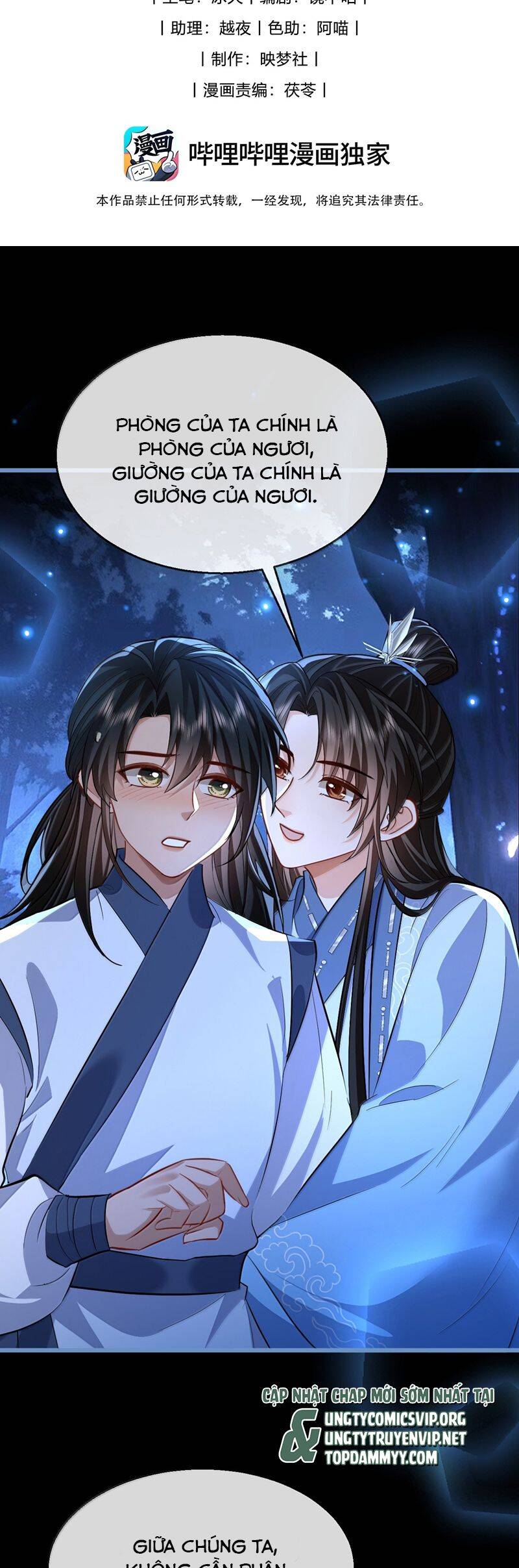 Ma Tôn Đại Nhân Song Tu Không Chapter  86 - 3