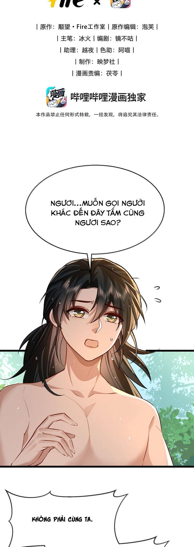 Ma Tôn Đại Nhân Song Tu Không Chapter  87 - 3