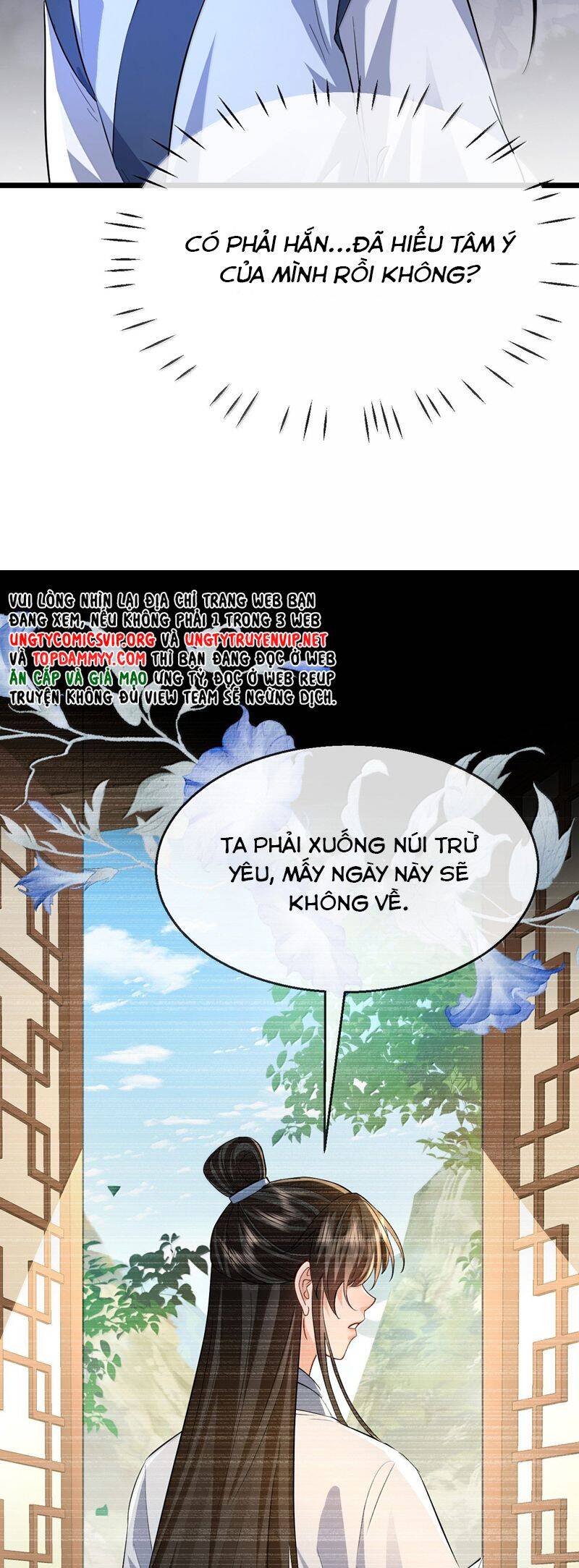 Ma Tôn Đại Nhân Song Tu Không Chapter  87 - 26