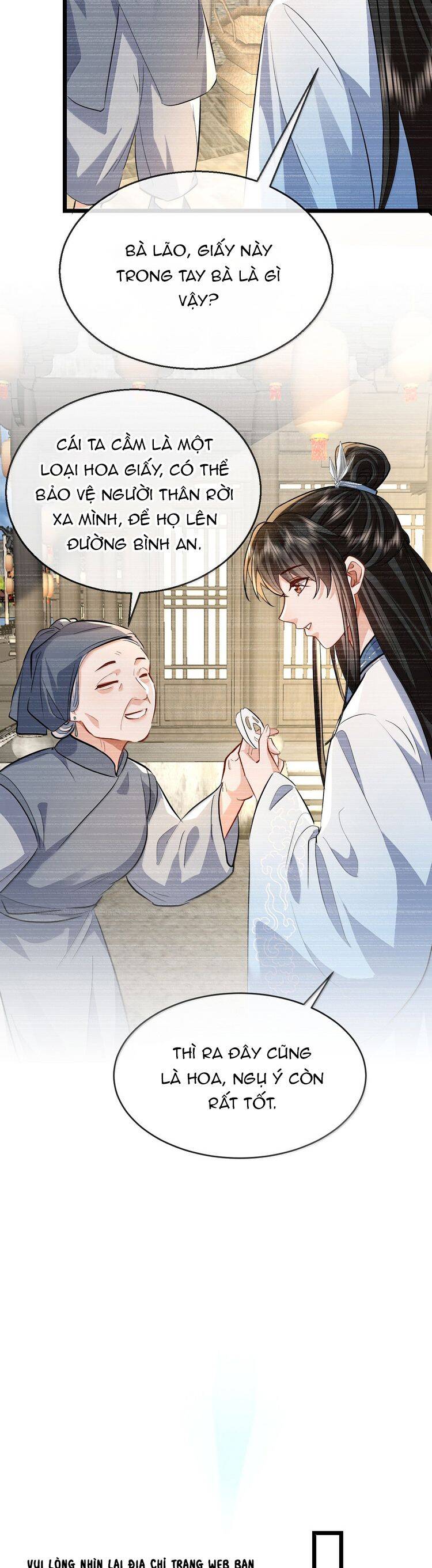 Ma Tôn Đại Nhân Song Tu Không Chapter  88 - 11