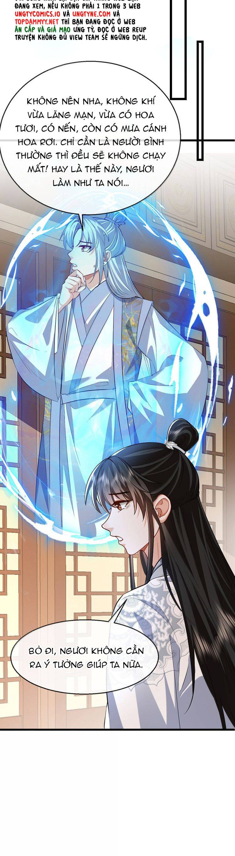 Ma Tôn Đại Nhân Song Tu Không Chapter  88 - 12