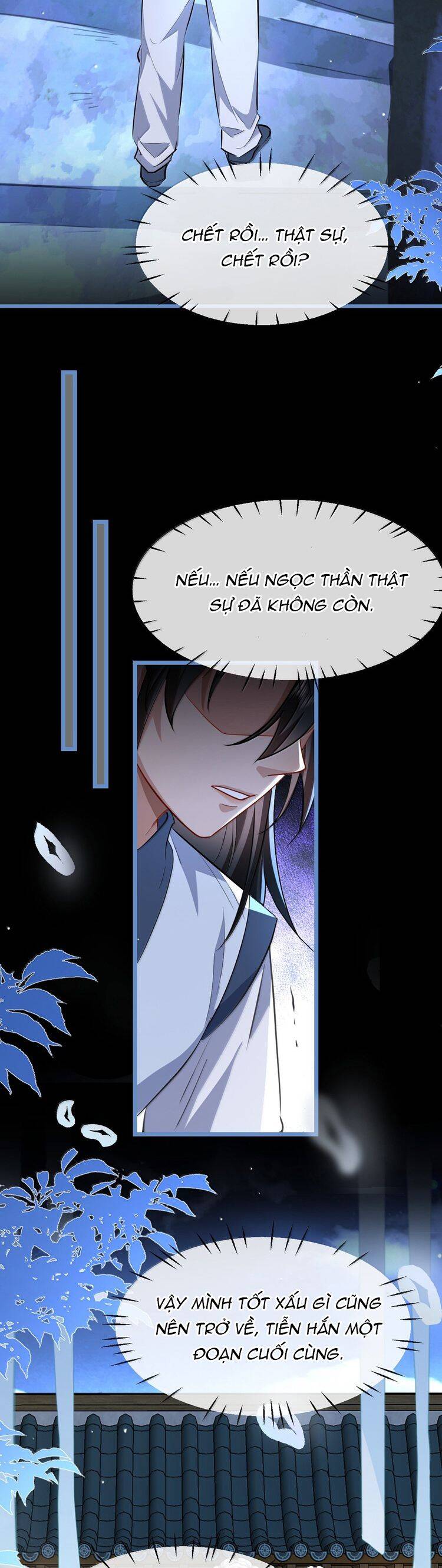 Ma Tôn Đại Nhân Song Tu Không Chapter  88 - 19