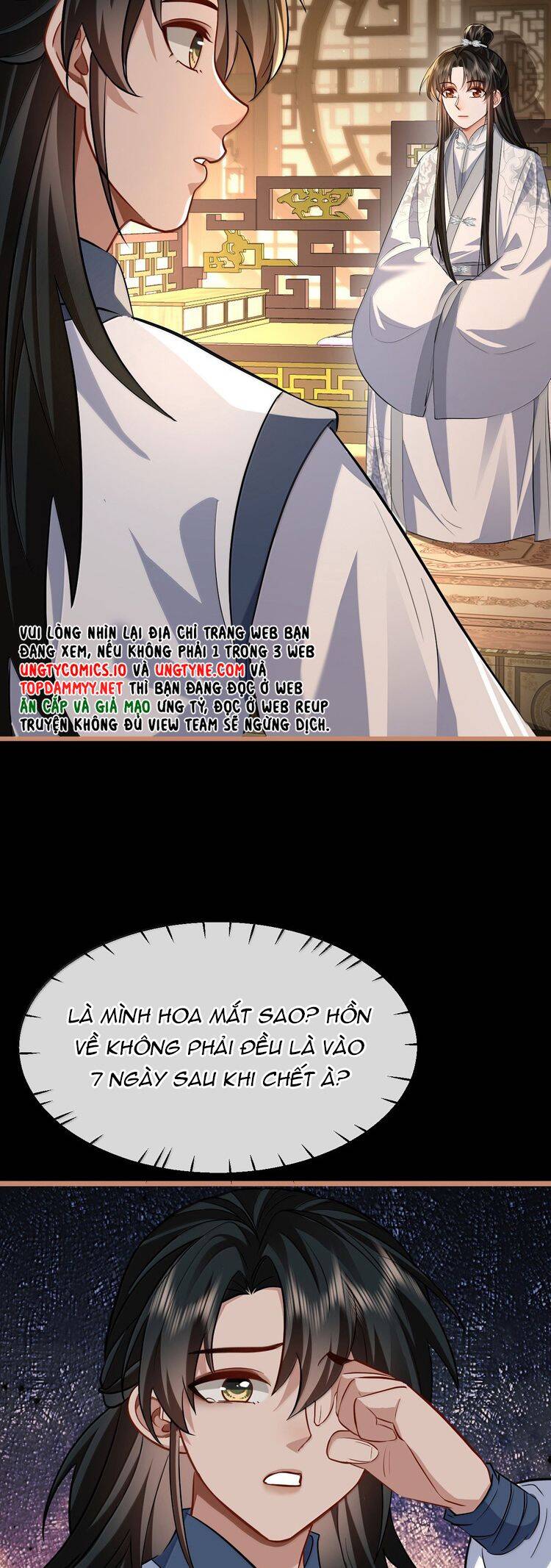 Ma Tôn Đại Nhân Song Tu Không Chapter  88 - 25