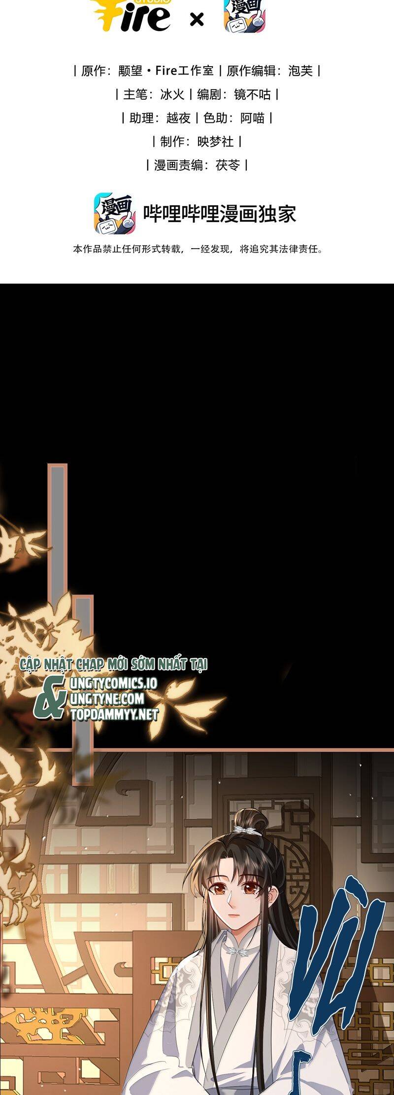 Ma Tôn Đại Nhân Song Tu Không Chapter  89 - 3