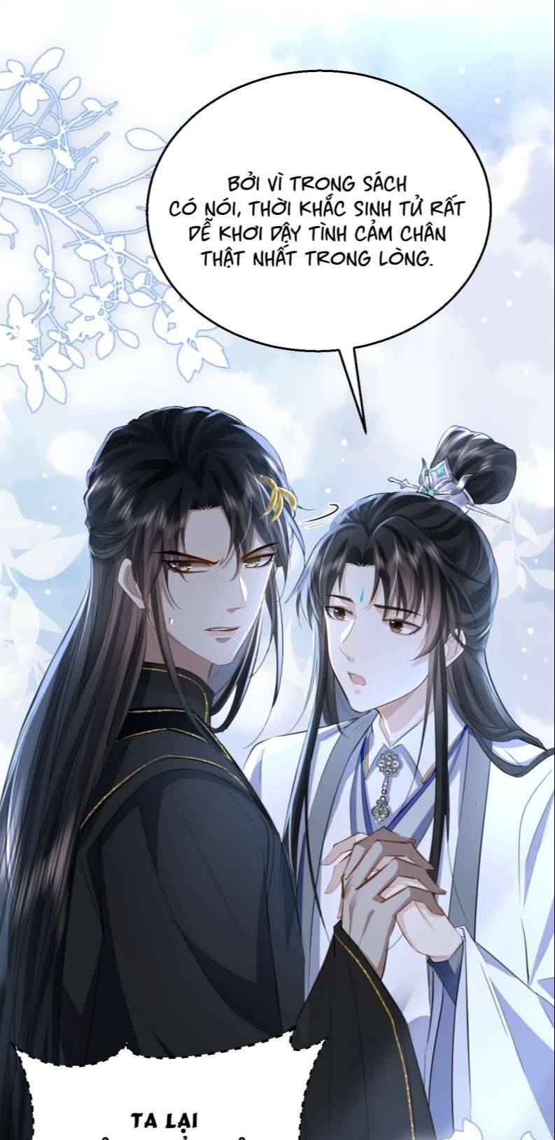 Ma Tôn Đại Nhân Song Tu Không Chapter  9 - 6