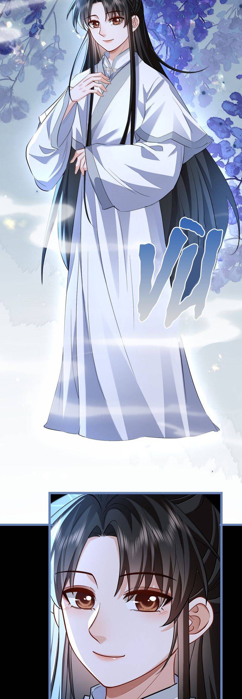 Ma Tôn Đại Nhân Song Tu Không Chapter  90 - 13