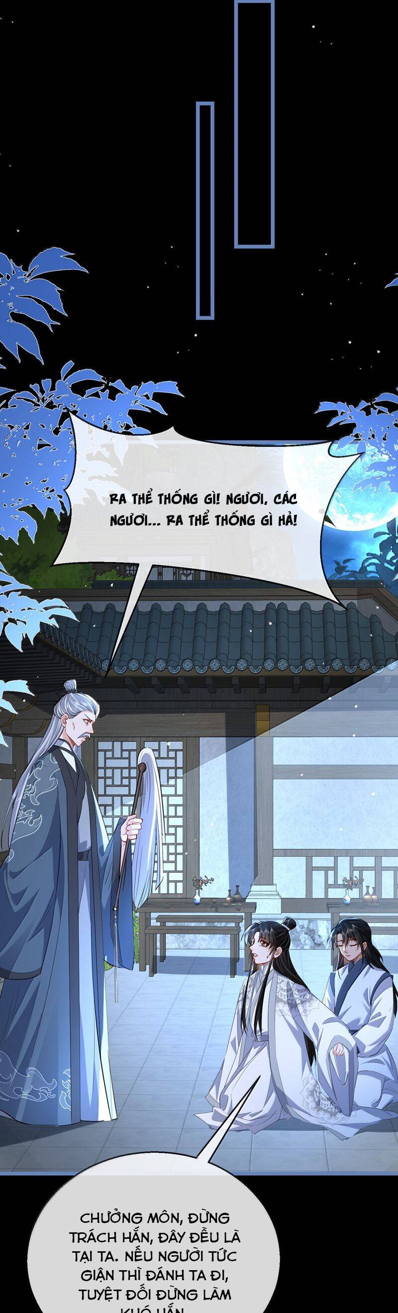 Ma Tôn Đại Nhân Song Tu Không Chapter  90 - 18