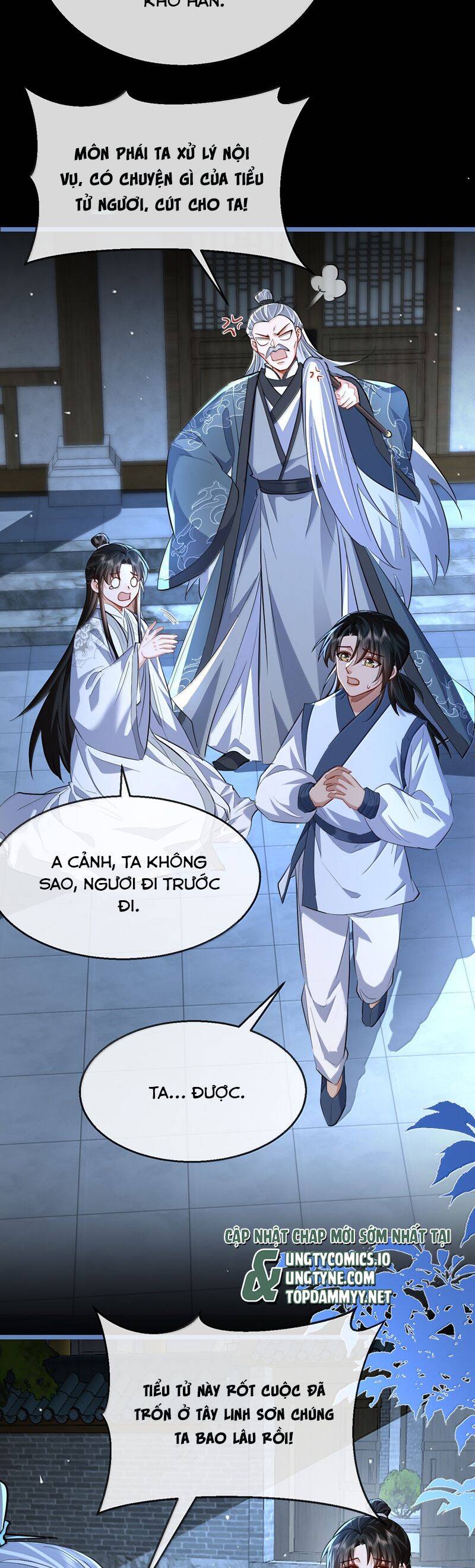 Ma Tôn Đại Nhân Song Tu Không Chapter  90 - 19