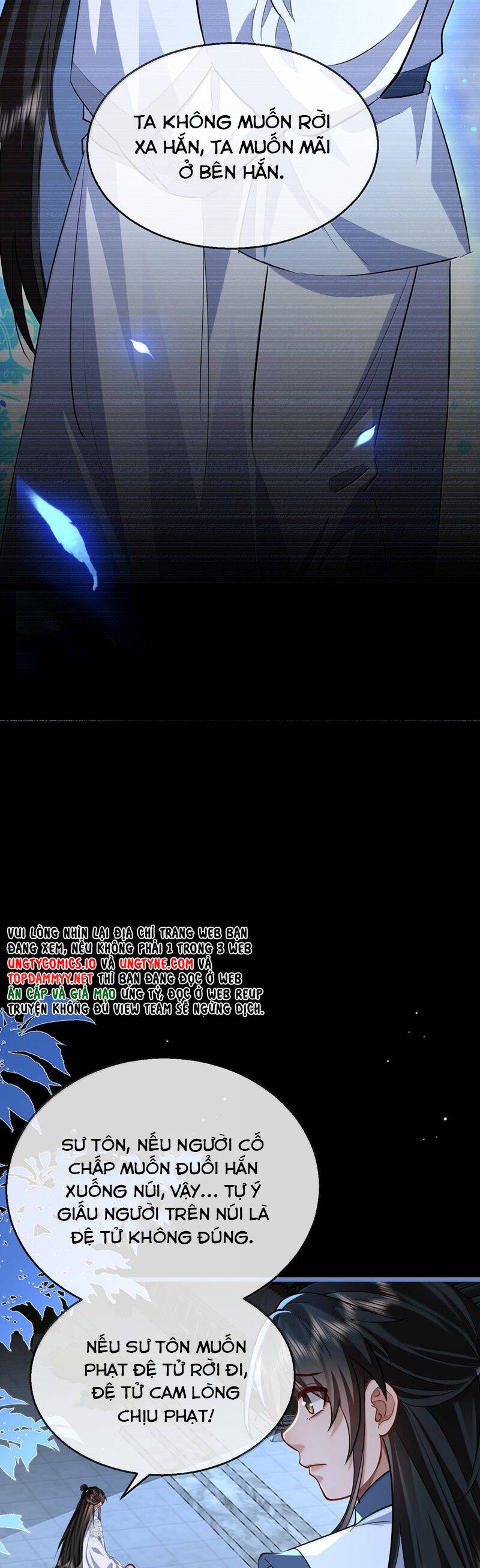 Ma Tôn Đại Nhân Song Tu Không Chapter  90 - 26