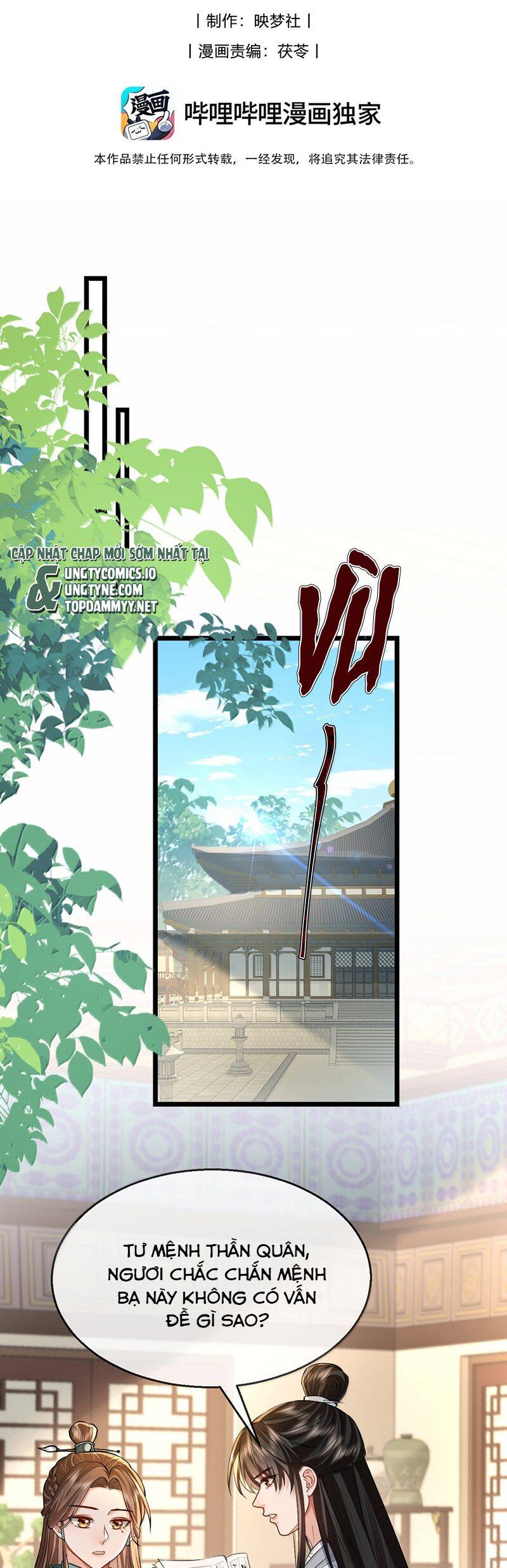 Ma Tôn Đại Nhân Song Tu Không Chapter  91 - 3