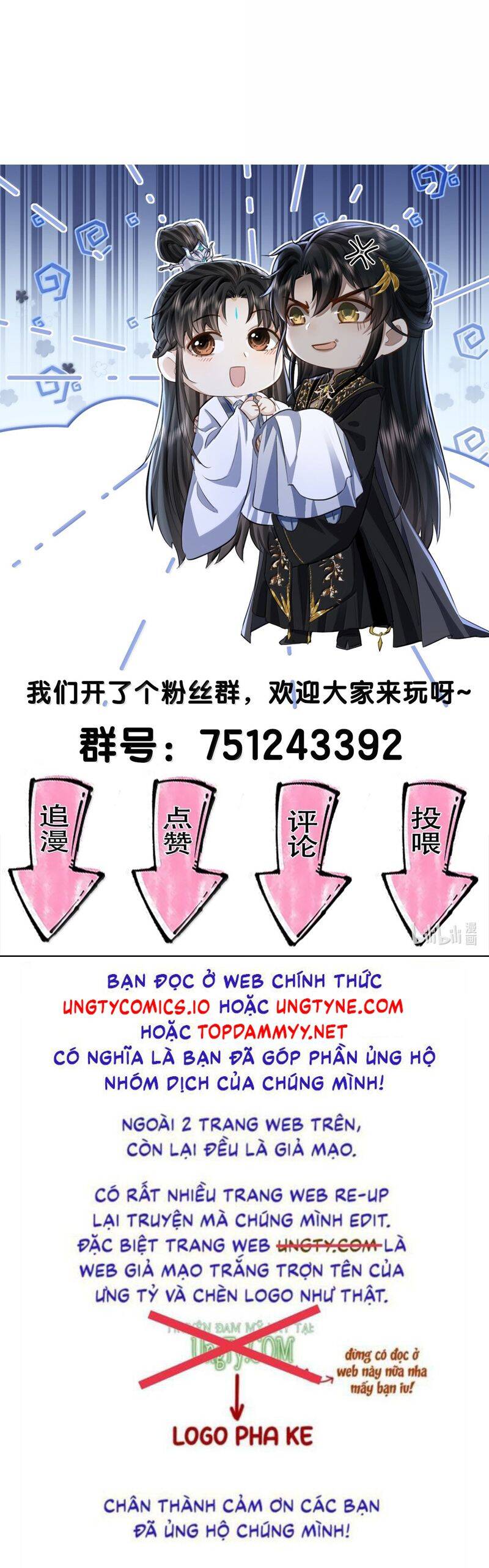 Ma Tôn Đại Nhân Song Tu Không Chapter  91 - 32