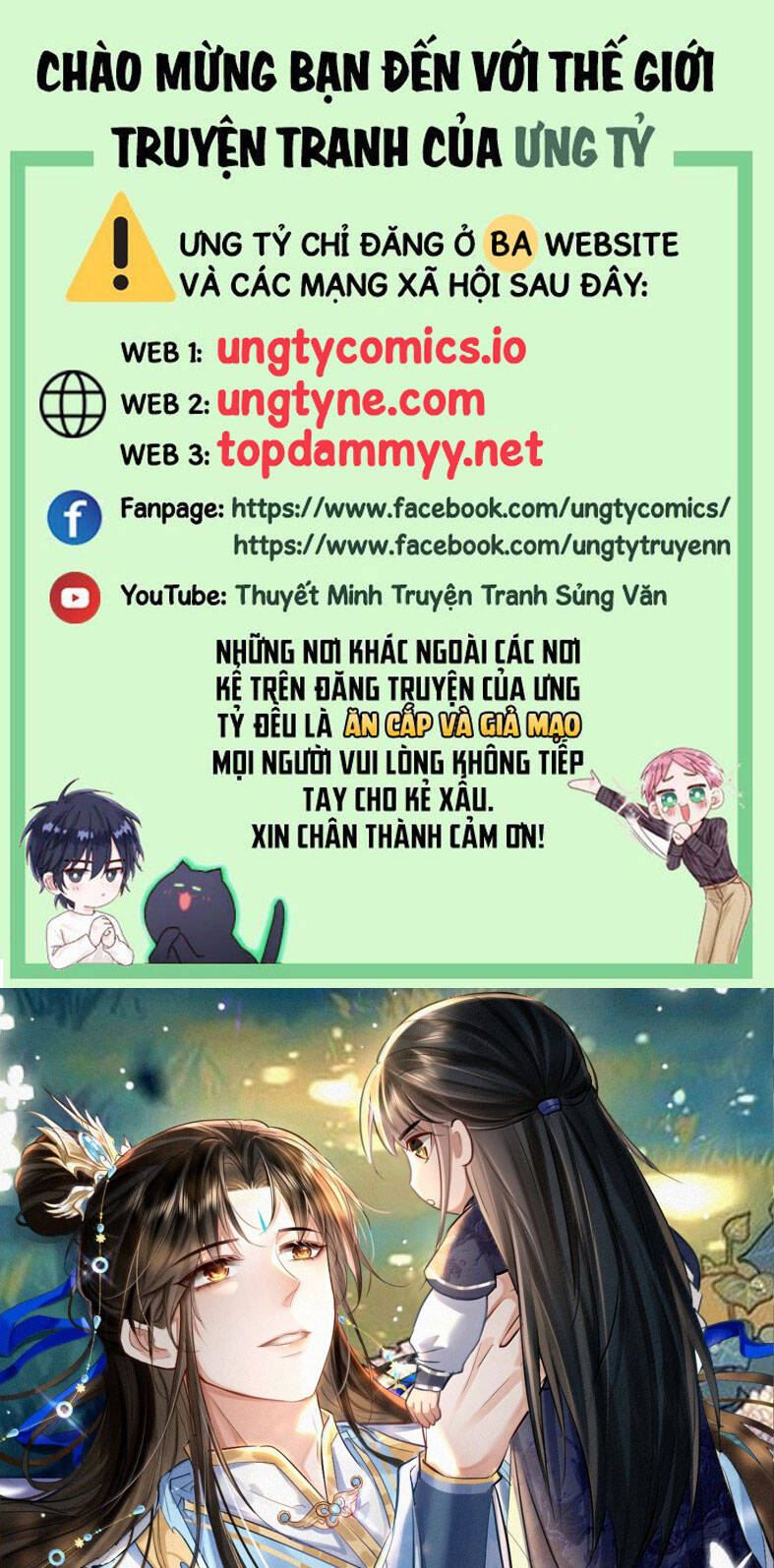 Ma Tôn Đại Nhân Song Tu Không Chapter  94 - 2