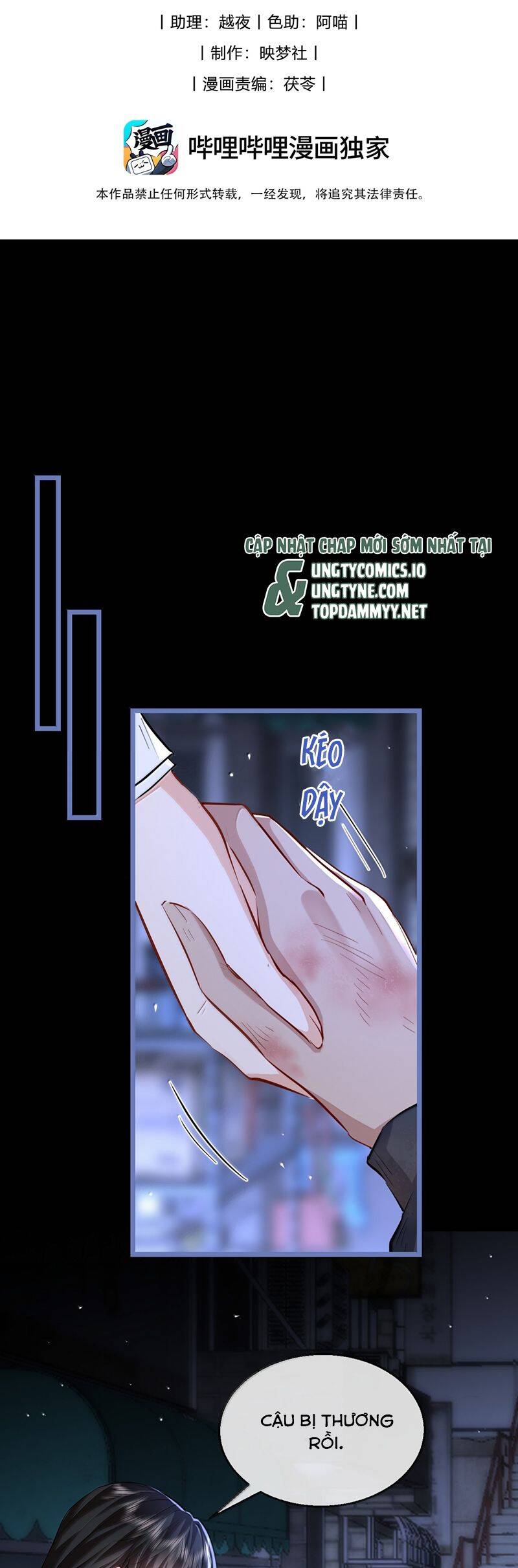 Ma Tôn Đại Nhân Song Tu Không Chapter  95 - 3