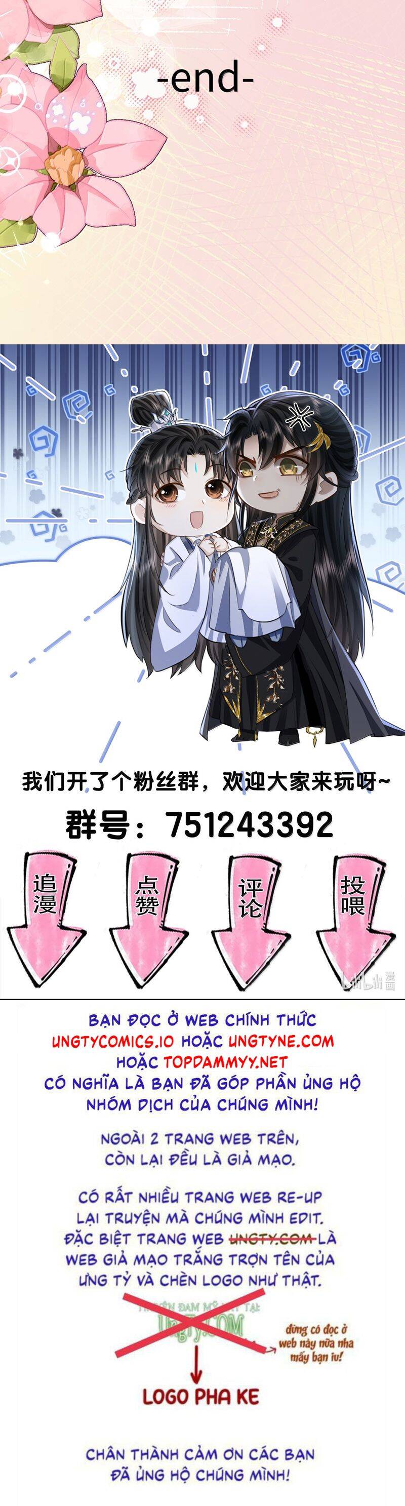 Ma Tôn Đại Nhân Song Tu Không Chapter  95 - 28