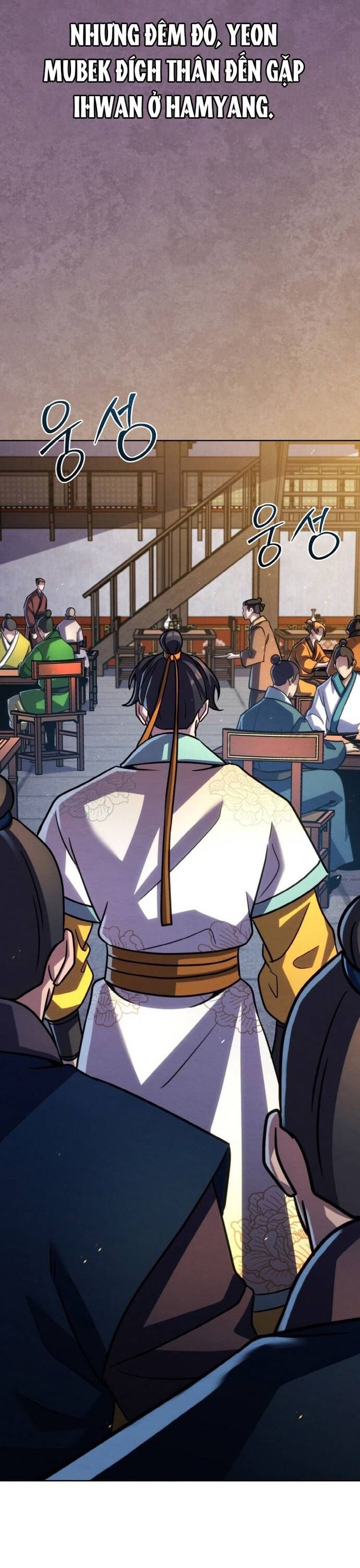 Tiểu Đệ Tử Của Võ Lâm Minh Chủ Chapter 53 - 33