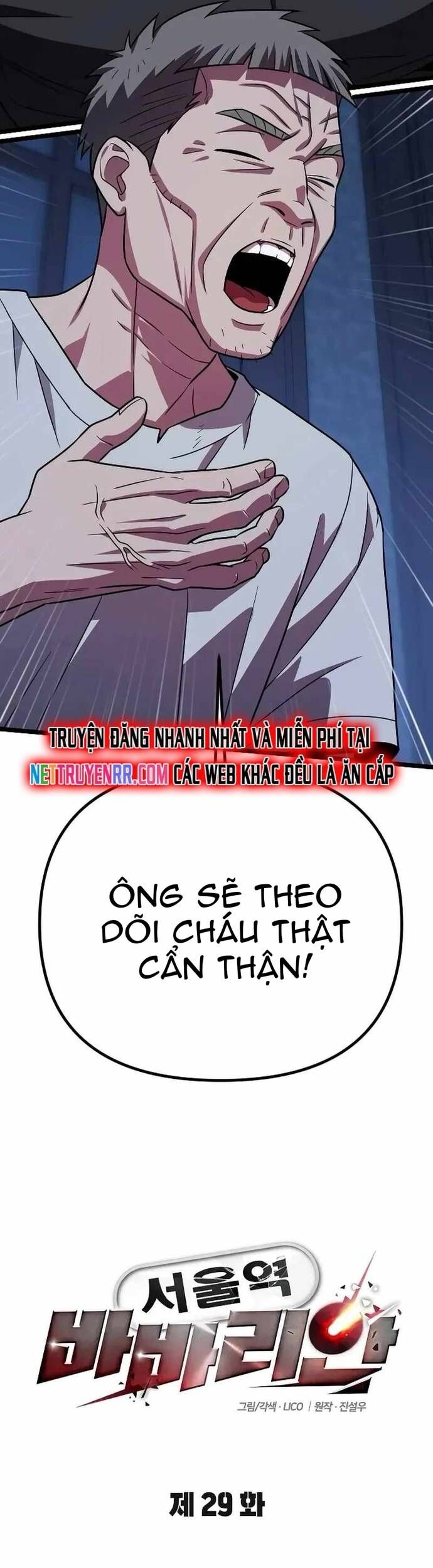 Cuồng Nhân Seoul Chapter 29 - 3