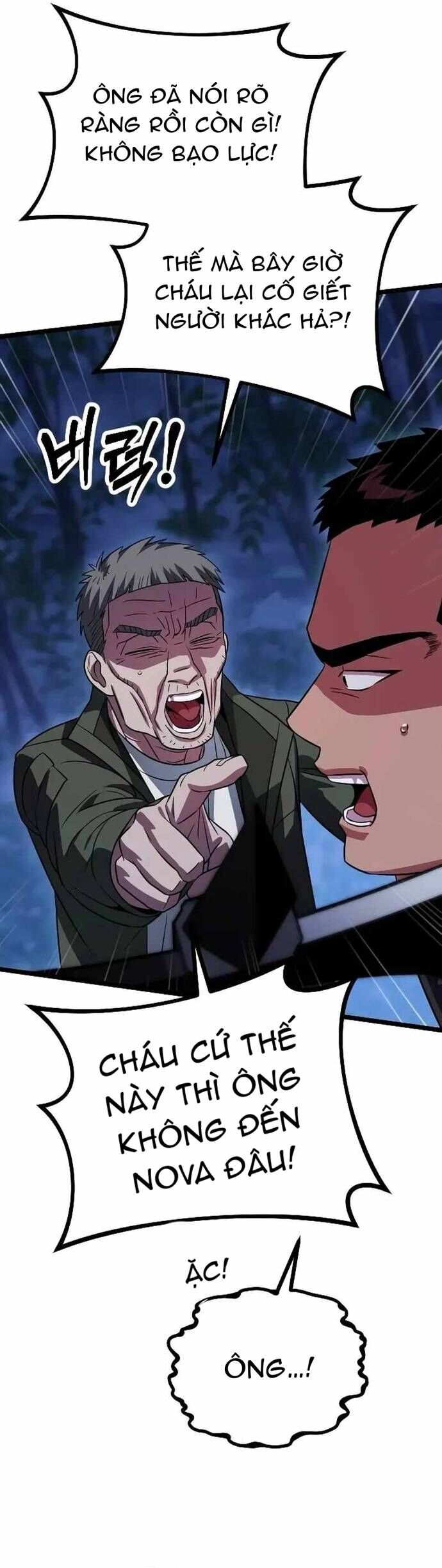 Cuồng Nhân Seoul Chapter 29 - 27