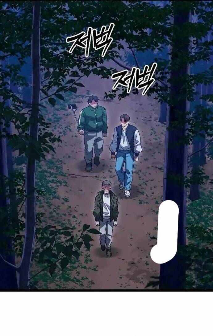 Cuồng Nhân Seoul Chapter 29 - 29