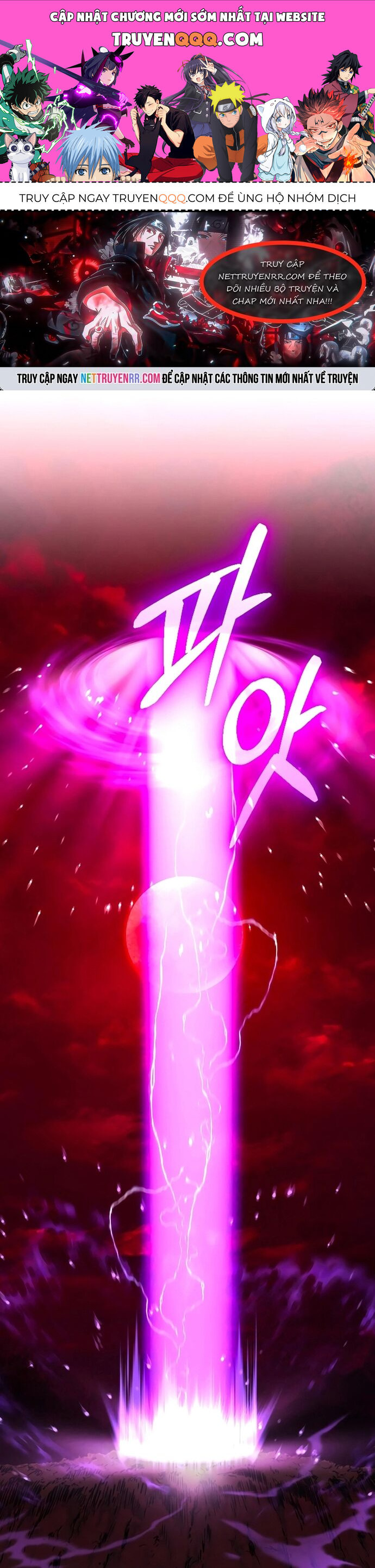 Cuồng Nhân Seoul Chapter 30 - 1